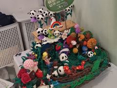 -眉州东坡·熊猫主题餐厅(枫蓝店)