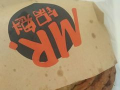 -谭师爷龙抄手(白下路店)