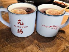 -蜜桃餐厅·伴山(湖滨商业街店)