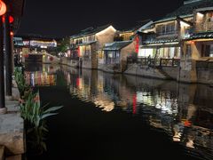 -西塘人家•黑金冠本地好店