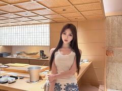 -炎橘·板前料理 Omakase