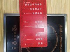 -杨老板·海鲜集市火锅·鲜切牛肉(中防万宝店)