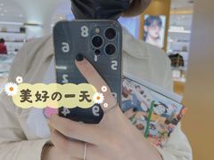 -国药中服免税(北京坊店)