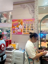 -奈尔宝家庭中心·亲子餐厅(苏州大悦城店)