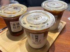 -A95 coffee