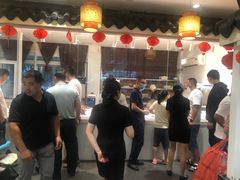 -苏浙徽·农家大院(吴江中山南路店)