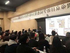 -帝京日语(春熙路旗舰校区)