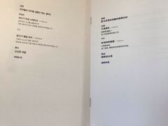 -韩亚航空(주)