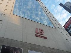 -百联临沂购物中心(临沂路店)