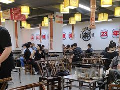-郝大姐·乌龙山铁板烧(大学城三店)