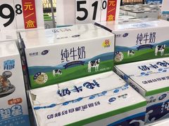 -沃尔玛购物广场(霖雨路店)