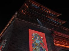 -鼓楼夜市