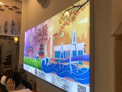 -一杯潮茶·专注潮汕茶饮(十二中创始店)