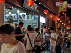 -赵元章肉骨烧(山塘街店)