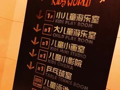 -青岛海景花园大酒店