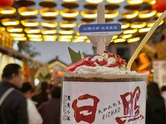 -巧克力渔家.小船海鲜胶东菜(万平口店)