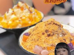 -中山路步行街