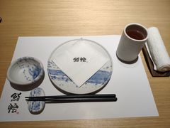 -紫· 割烹  Kappo Murasaki