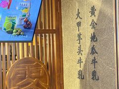 -雾鲜(KKMALL店)