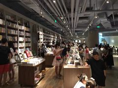 -方所(华润万象城店)