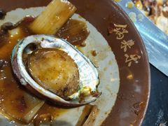 -锅来乐地锅鸡(安亭店)
