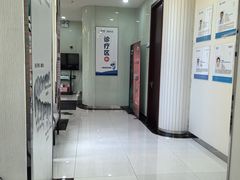 -泰康拜博口腔医院(海曙店)