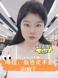-维秘形体医美 M·VVON医生集团