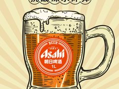 -新石器烤肉(中房金谊广场店)