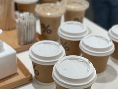 -% Arabica阿拉比卡咖啡(前滩太古里店)