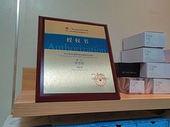 -上海仁爱医院口腔科 · 种植