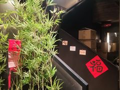 -茉沏(山塘街店)