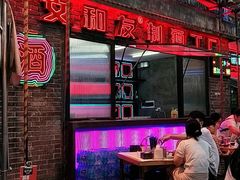 大堂-文和友老长沙龙虾馆(化龙池店)