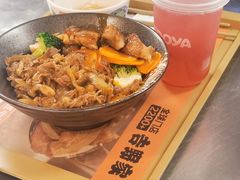 -吉野家(中关村3店)