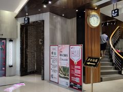 -纽斯桑拿会所(东绣路店)