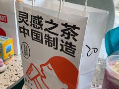 -喜茶(青岛金狮广场店)