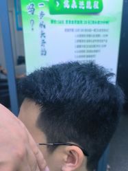-东方美妍