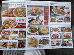 -京天红酒家(虎坊路店)