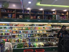 -帝玛进口精品超市D-MART