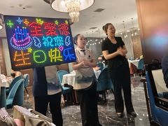 -全聚德(哈尔滨店)