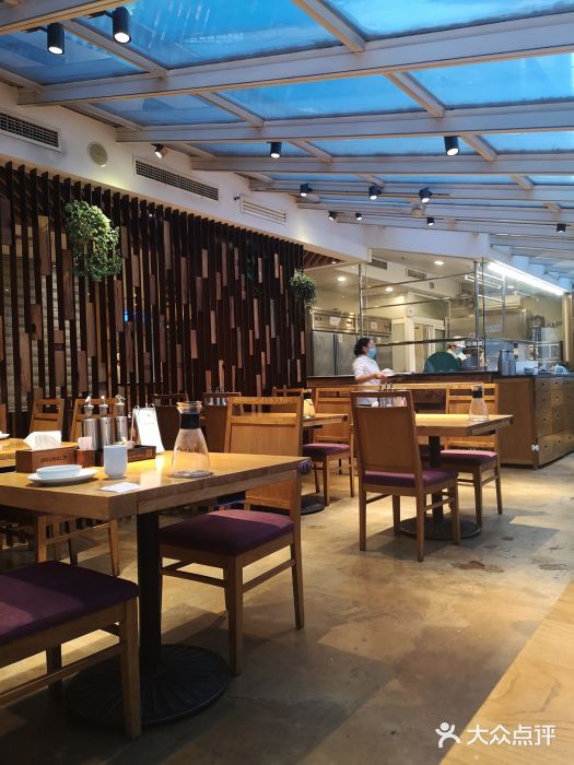 一轩饺子馆(丽都店)大堂图片
