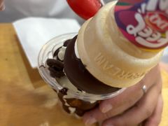 -DQ·蛋糕·冰淇淋(川沙东海岸店)