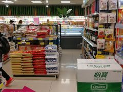-新大新(东山广场店)