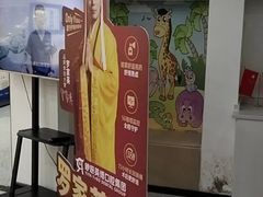 -咿呀口腔(光谷分院)