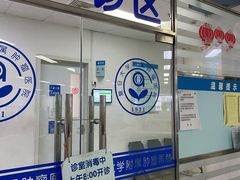 -复旦大学附属肿瘤医院(徐汇院区)