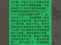 -久久丫鸭脖(金鸡湖欧尚店)