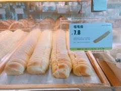毛毛虫-仟吉KenGee(国贸360店)