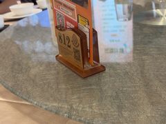 -聚福宝合苑食府(南头镇店)