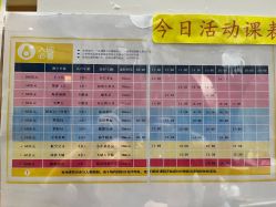 -奈尔宝·儿童乐园·亲子餐厅(星河湾店)