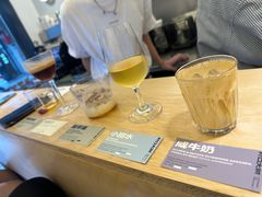-村口大树(长乐路店)