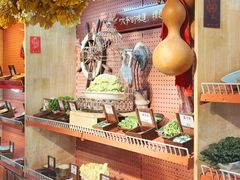 -羊大爷涮肉(亮马桥店)